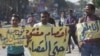 Egyptian Court Acquits Mubarak-Era Ministers