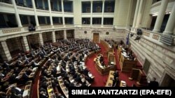 Grčki parlament