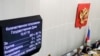Russian lawmakers vote on a third reading of constitutional amendments at the State Duma, the Lower House of the Russian Parliament in Moscow, March 11, 2020. 