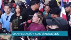 Dominiken Pran Lari Santo Domingo pou Apiye Desizyon Leta pou l Depòte Migran Ilegal Ayisyen 