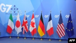 Bendera negara-negara yang tergabung dalam G7. (Foto: AFP)
