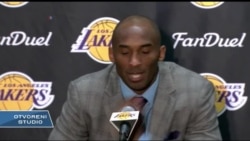 Kobi Brajant najavio odlazak u penziju