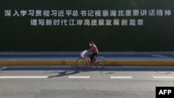 Grad Wuhan je u totalnoj blokadi više od dva mjeseca