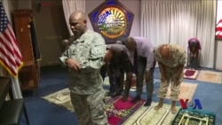 穆斯林也是战友：美军阿訇寻求弥合文化隔阂