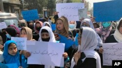 طالبان پس از حاکمیت مجدد بر افغانستان در اگست ۲۰۲۱ محدودیت‌های زیادی را بر زنان و دختران در افغانستان وضع کرده اند.