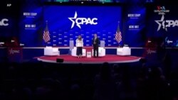 Փոխնախագահ Վենսը ելույթ է ունեցել պահպանողական ուժերի CPAC համաժողովում, իսկ նախագահ Թրամփի ելույթը նախատեսված է շաբաթ օրը