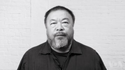 艾未未通过视频感谢纽约数百支持者