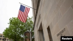 美国司法部大楼(资料照片)