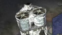 Volunteers Help Scientists in Search for Cheap Solar Cells