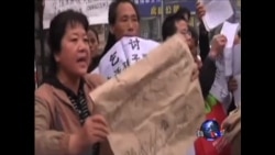 官媒颂反腐辉煌成就 专家揭政府行贿丑闻