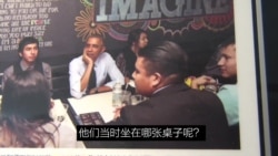 美国学徒：美国的“庆丰包子铺”长啥样？