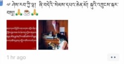 A young Tibetan draws a portrait of the Dalai Lama in a post from Golog Tibetan Autonomous Prefecture, in Qinghai province. The caption is "Leader of world peace, very happy birthday to you." (Social media)