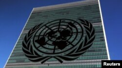 FILE - The United Nations logo is pictured in front of the United Nations headquarters building in the Manhattan borough of New York, Sept. 22, 2016.