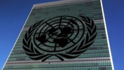 አብይ አሕመድ ኒው ዮርክ አይገኙም