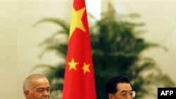 Pekin, 19 aprel 2011