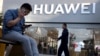 Raksasa Telekomunikasi China Huawei Isyaratkan Tekanan AS Ganggu Penjualan