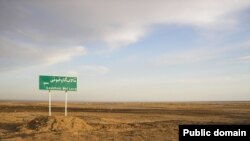  خشکسالی و تالاب گاوخونی