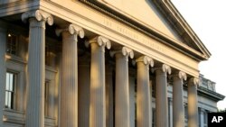 وزارت خزانه‌داری ایالات متحده