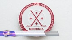 იმიგრანტის საჩუქარი ქართულ ჰოკეის