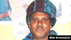 አርቲስት አሸብር በላይ