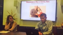 Marlene Laruelle & Eric McGlinchey share their insights on Alexander Sodiqov case in Tajikistan 