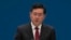 FILE - Chinese Foreign Minister Qin Gang speaks during the forum in Shanghai, on April 21, 2023. 