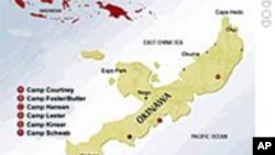 美国：不和日本就冲绳驻军协议重开谈判