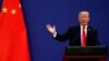 No Talks Between Trump and China's Xi Before Trade Deadline