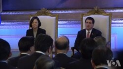 巴拉圭以军礼迎接蔡英文：支持台湾参与国际社会