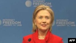 克林顿国务卿21日在华盛顿新闻博物馆发表政策演说