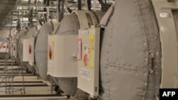 ARHIVA - Fotografija koju je objavila iranska Organizacija za atomsku energiju, na kojoj se vidi unutrašnjost postrojenja Fordo u Komu (Foto: AFP/Atomic Energy Organization of Iran)