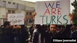 İran Azərbaycanında kütləvi aksiyalar - 9 noyabr 2015 (Urmiyə)