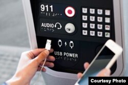 The Wi-Fi portals are free to use — featuring hotspot 2.0 encryption technology and thereby providing gigabit-speed Internet to the city’s 8.5 million residents. (Credit: CityBridge)