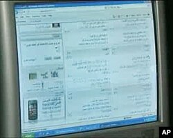 Internet use continues to expand