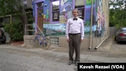 Henry Reese, Co-founder of City of Asylum Pittsburgh