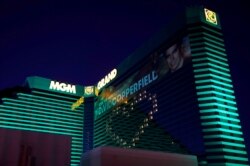 هتل کازینوی «ام‌جی‌ام»