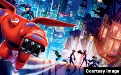Adegan dalam film 'Big Hero 6'