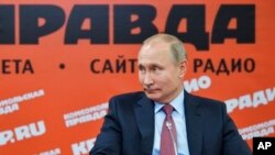 რუსეთის პრეზიდენტი ვლადიმირ პუტნი