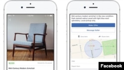 Facebook recently launched Marketplace, which allows people to locally buy and sell things. (Facebook)
