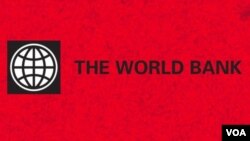 ស្លាកសញ្ញាធនាគារពិភពលោក។