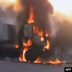 Namoyishchilar tomonidan olingan tasvir