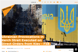 A screen capture from a Sputnik report amplifying the Ukrainian provocation narrative on November 26, 2018.