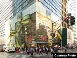 The H&M store in New York City