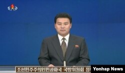 북한 국방위원회 정책국은 25일 남측이 미한군사훈련, 대북전단 살포 문제를 해결하지 못해 기본적인 대화분위기조차 마련되지 못하고 있다고 비난했다. 사진은 국방위원회 정책국 성명 발표하는 북한 아나운서.