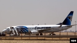 EGYPT AIR