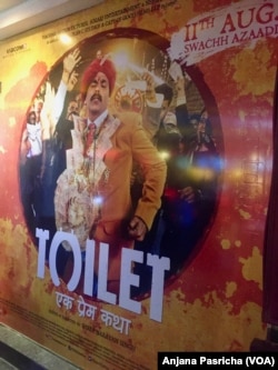 Dibintangi oleh salah satu bintang film box office India, Akshay Kumar, film ini mengisahkan pemilik toko sepeda yang berupaya mengatasi penolakan ayahnya ketika ia hendak membangun toilet di dalam rumahnya setelah ia ditinggal istrinya yang menolak buang hajat di lapangan terbuka