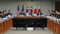 지난 2016년 12월 한국 국방부 청사에서 '제8차 미한일 안보회의(DTT)'가 열리고 있다.