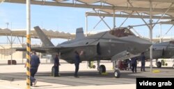 The U.S. Air Force's newest fighter jet, the F-35 joint strike fighter, possesses dazzling technological innovations. “This plane, I can’t harp on it enough, this plane is the most advanced fighter aircraft we (the United States) have," Major Will “D-Rail