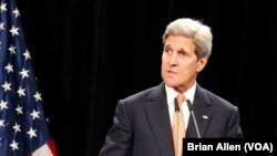 Waziri wa mambo ya nje wa marekani John Kerry akizungumzia mkataba wa nuklia