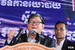 រូបឯកសារ៖ លោក​សុន ឆ័យ អ្នក​តំណាងរាស្រ្តជាន់ខ្ពស់​នៃ​គណបក្ស​សង្រ្គោះជាតិថ្លែង​ទៅកាន់​សារព័ត៌មាន​ និង​អ្នក​គាំទ្រ​បក្ស​សង្រ្គោះជាតិ​នៅ​ទីស្នាក់ការ​គណបក្ស​សង្រ្គោះជាតិ​នៅ​ថ្ងៃ​សុក្រ ទី​០៩ ខែ​កញ្ញា ឆ្នាំ​២០១៦។